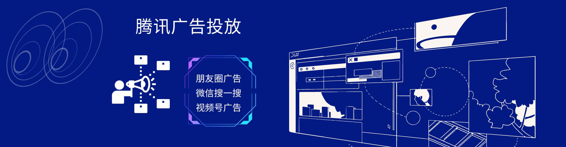 睢阳百度竞价排名